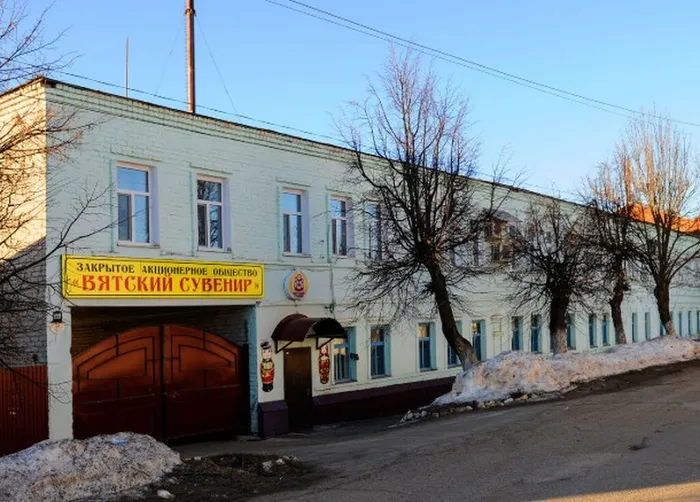 Снимок экрана 2025-02-19 123206