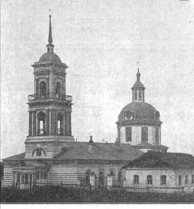 Снимок экрана 2025-07-01 174405