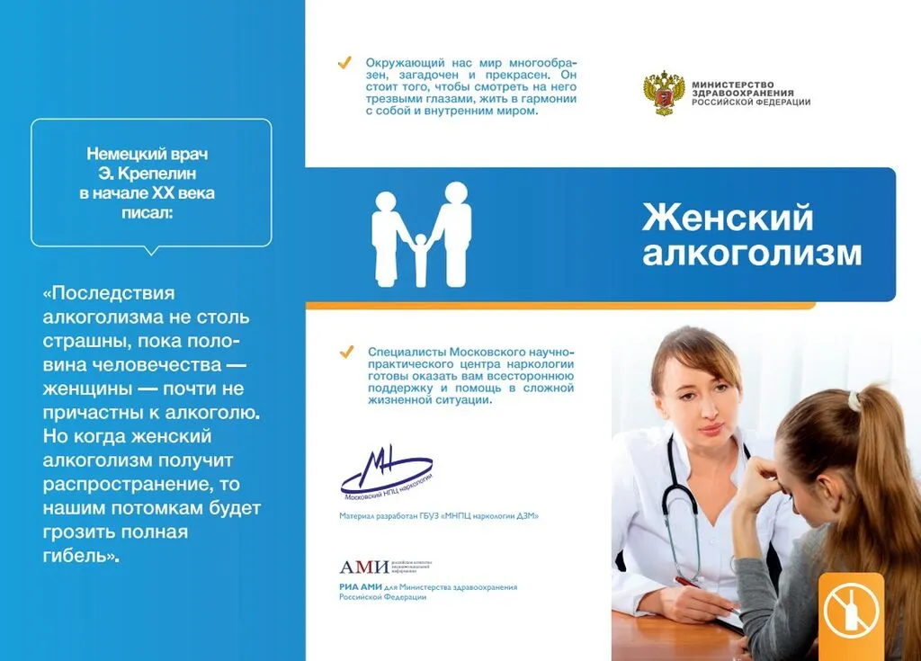 Снимок экрана 2025-08-19 125811