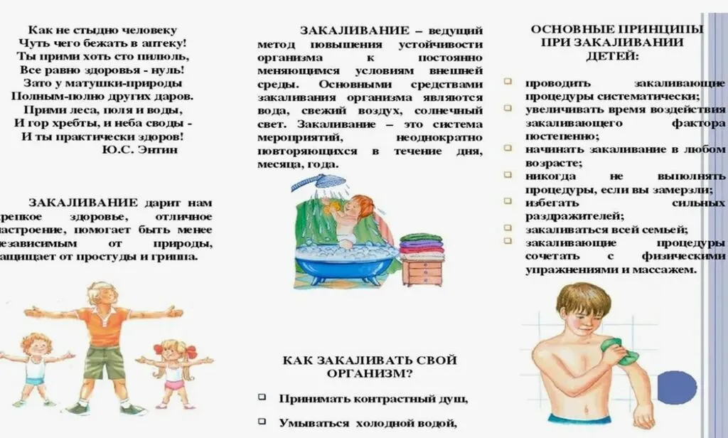 Снимок экрана 2025-04-22 104023