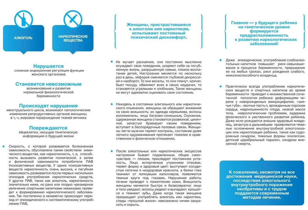 Снимок экрана 2025-08-19 125843