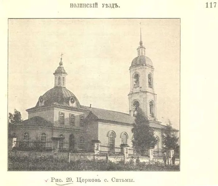 30377_20150128_170303