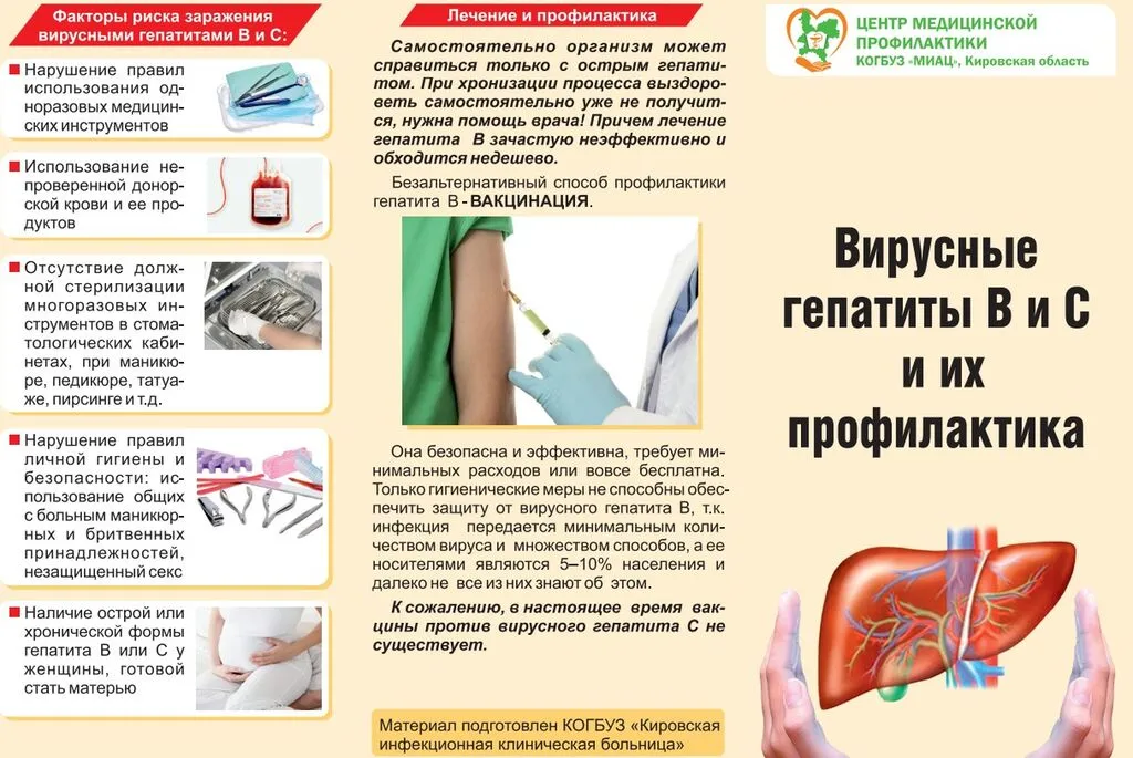 Снимок экрана 2025-03-25 085616