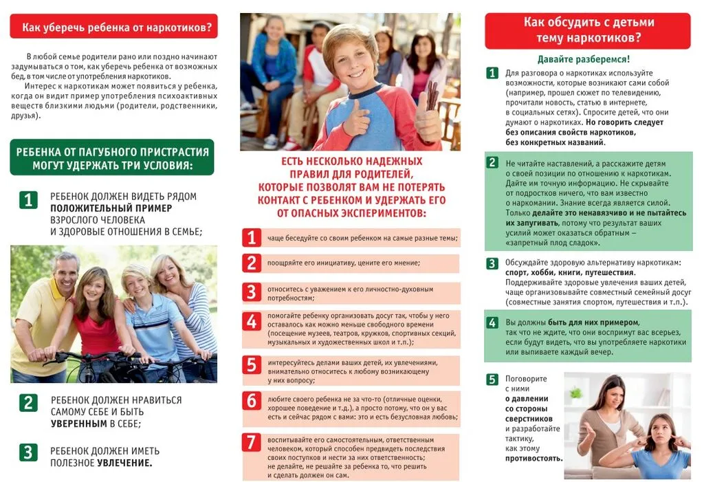 Снимок экрана 2025-06-24 095757