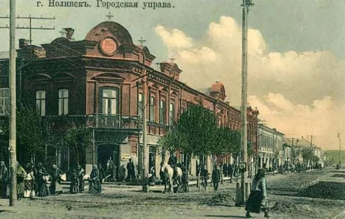 открытка. конец 19 века