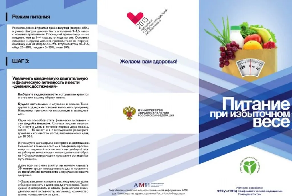 Снимок экрана 2025-06-17 093327