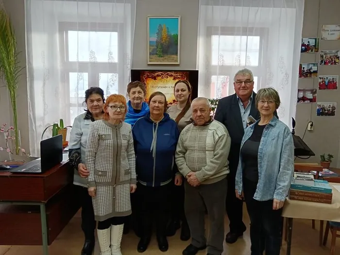 Истоки встреча