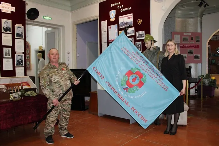 Чернобыль 4