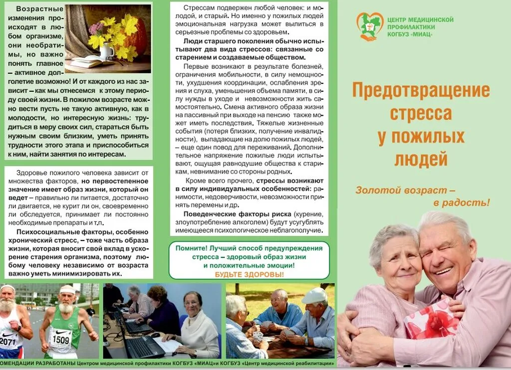 Снимок экрана 2025-06-17 094144